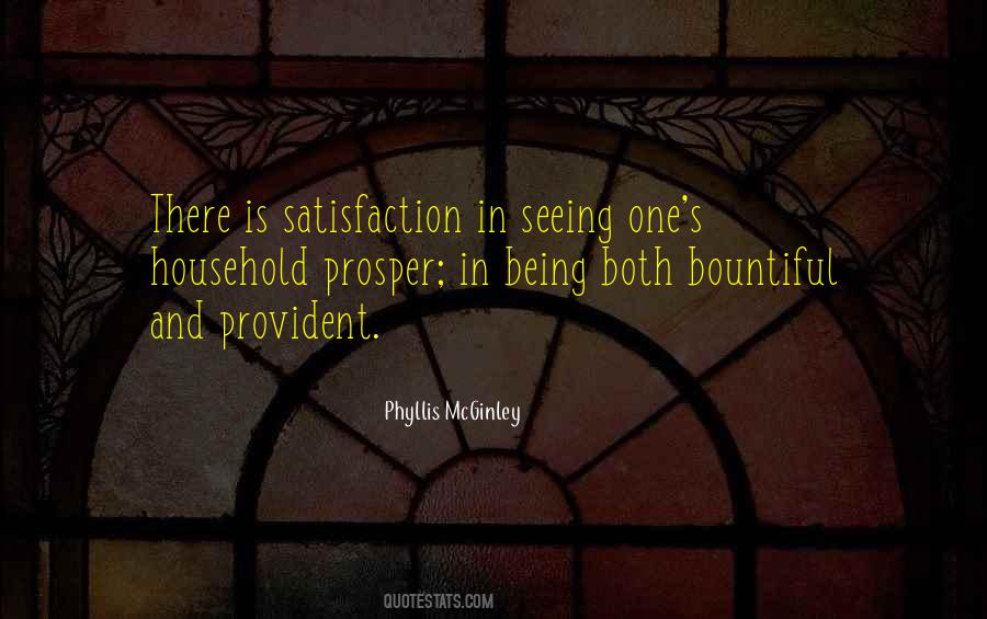 Phyllis's Quotes #975522