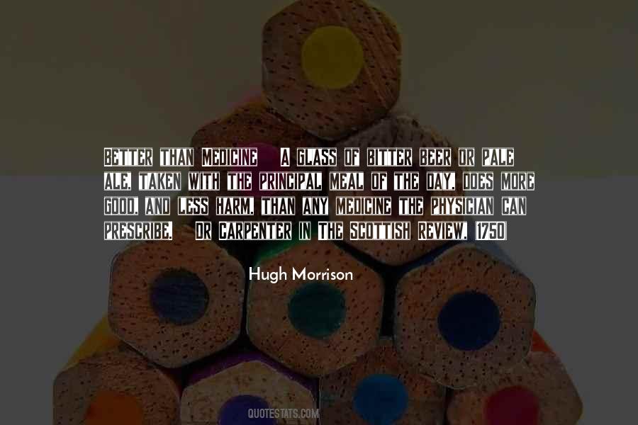 Quotes About Sma #1512320