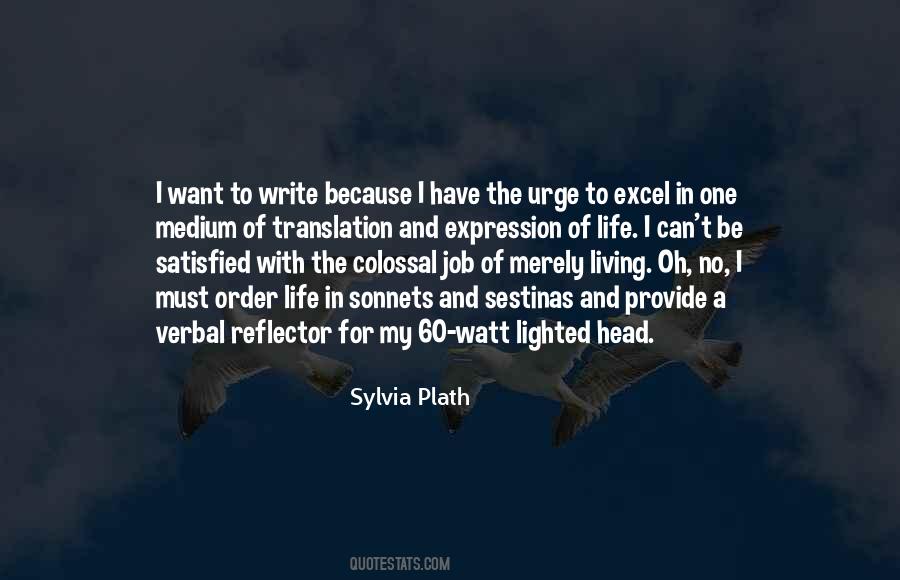 Plath's Quotes #41973