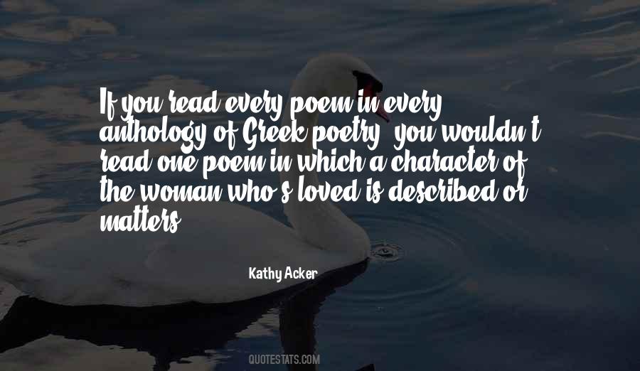 Poetry's Quotes #43629