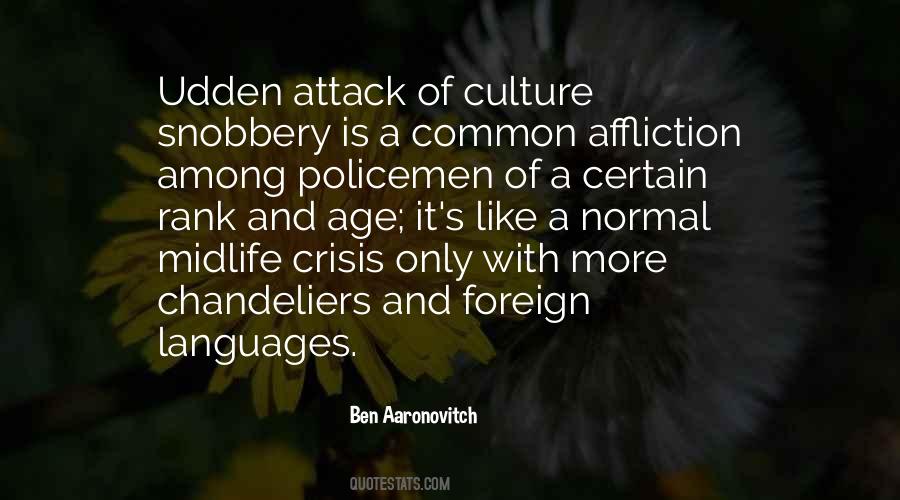 Policemen's Quotes #416394