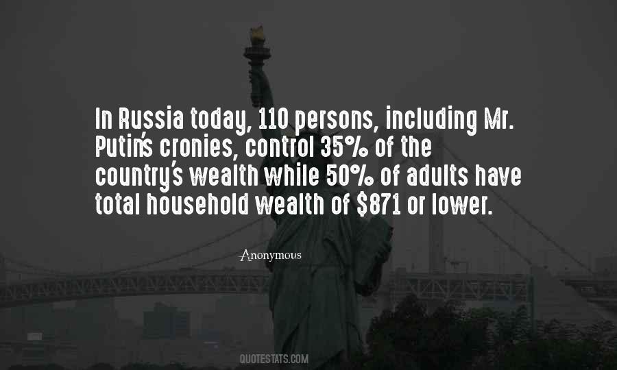 Putin's Quotes #1050150