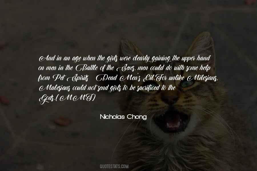 Quatermain Quotes #1617803