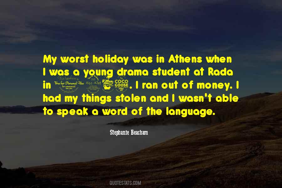 Rada Quotes #1092588