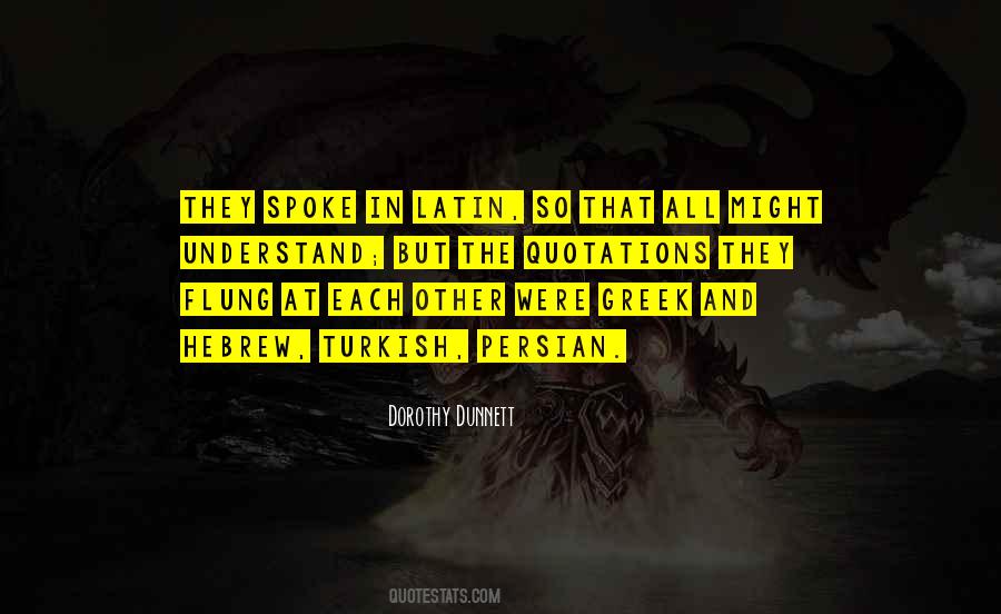 Reagents Quotes #789906