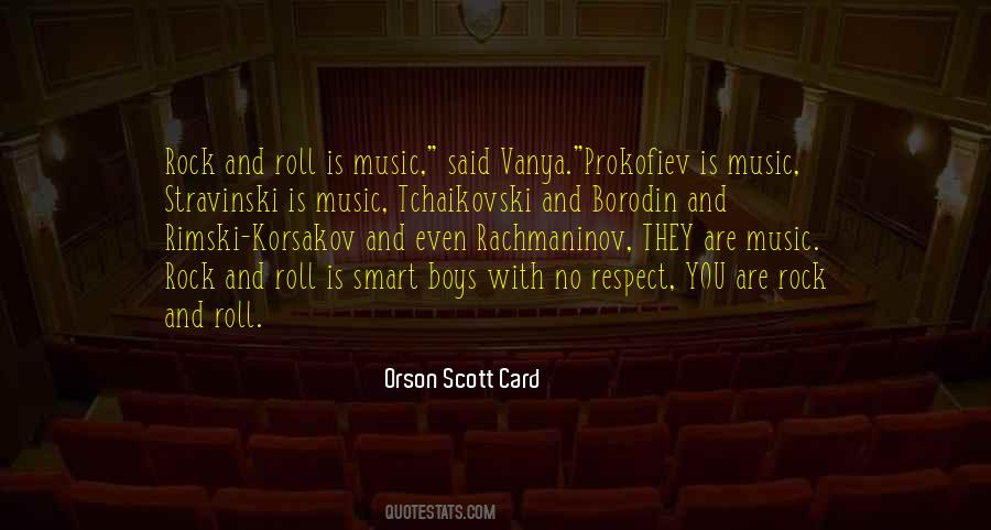 Rimski Quotes #957471
