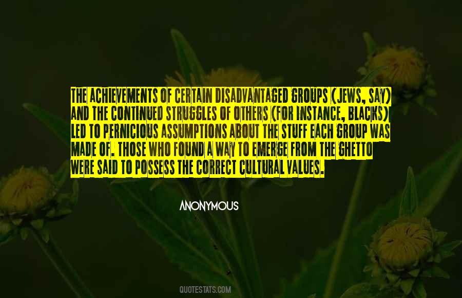 Quotes About Achievements #1039102