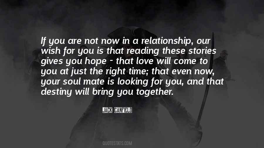 Quotes About Not Looking For A Relationship #1175653