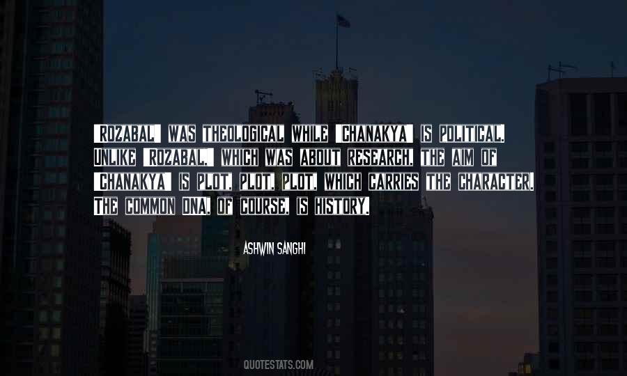 Rozabal Quotes #415527