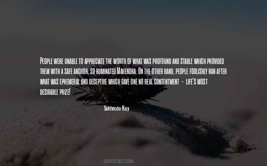 Ruminated Quotes #1582712