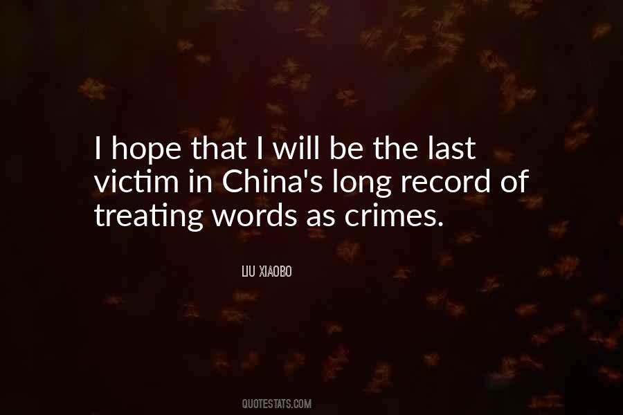 S'long Quotes #1590134