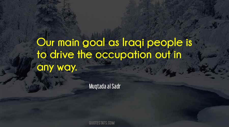 Sadr Quotes #222283