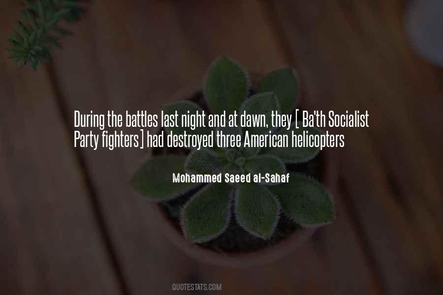 Saeed's Quotes #1145899