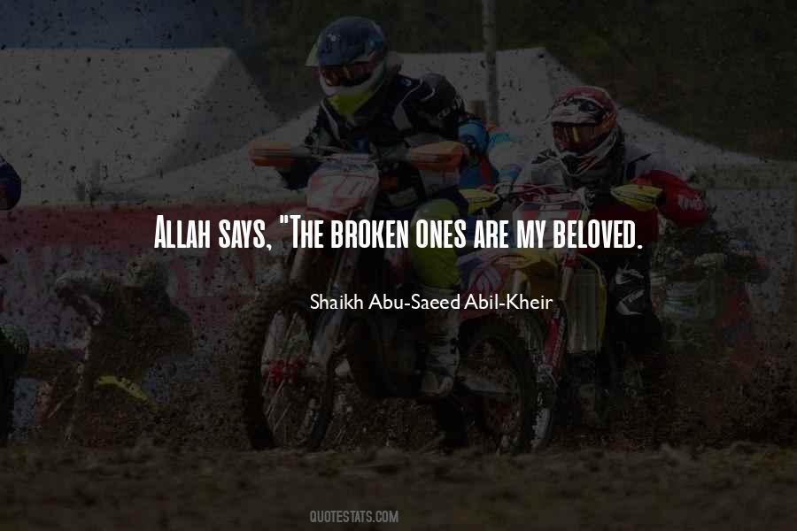 Saeed's Quotes #592963