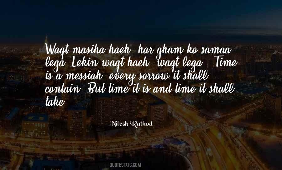 Samaa Quotes #1659169