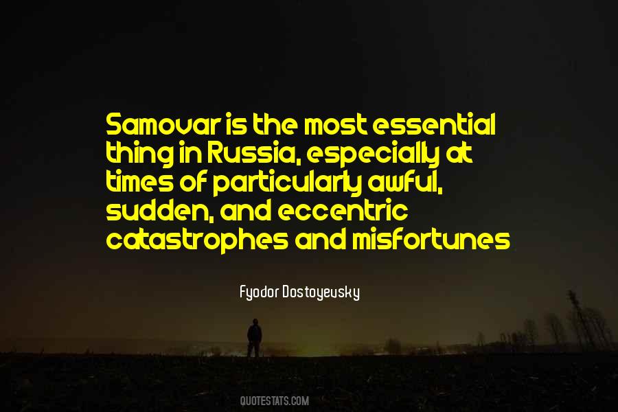Samovar Quotes #847407