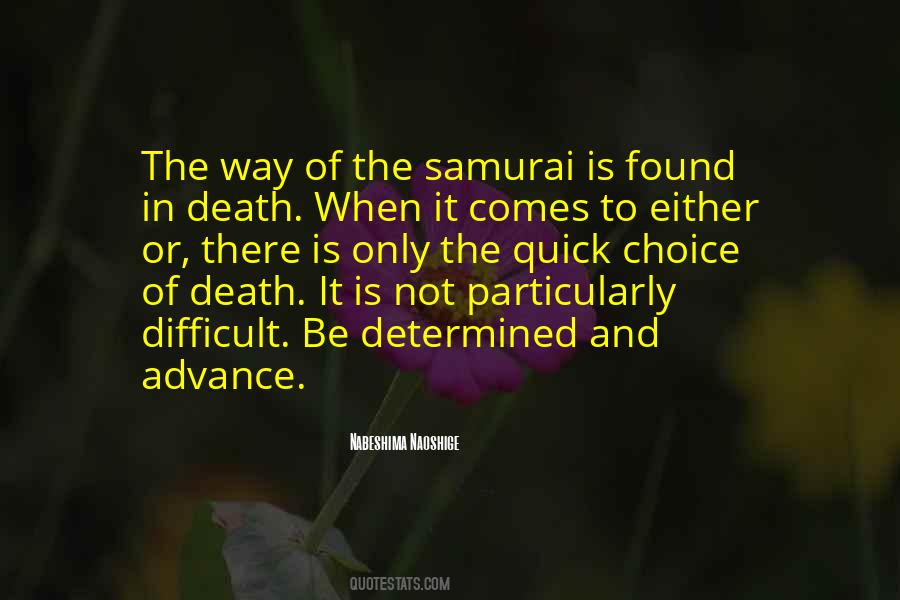 Samurai's Quotes #71292