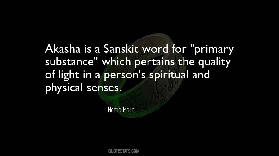 Sanskit Quotes #964938