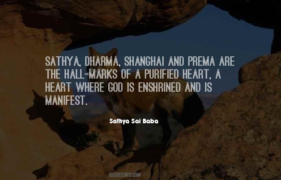 Sathya Quotes #1874542
