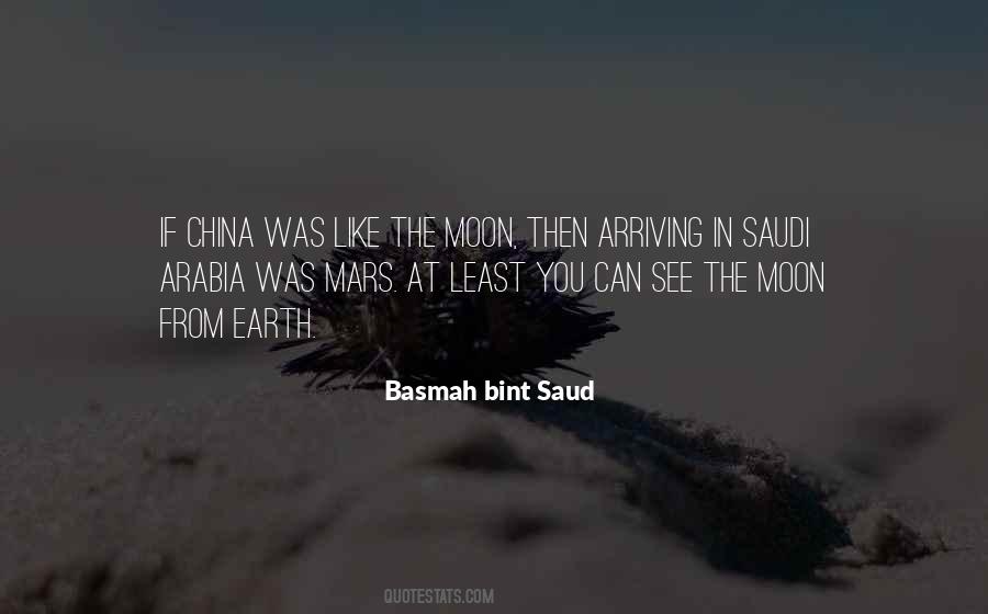 Saud Quotes #452241