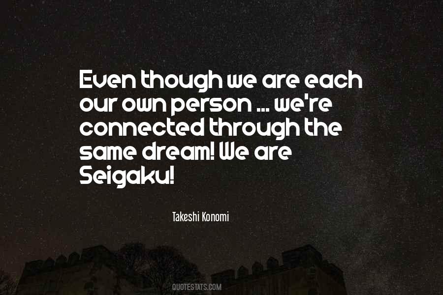 Seigaku Quotes #114178