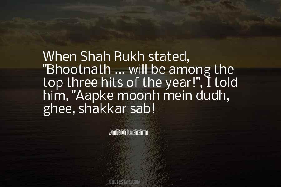 Shakkar Quotes #1057961