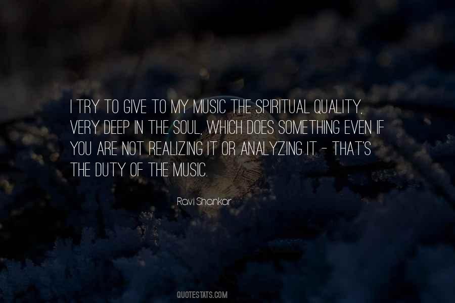Shankar's Quotes #433010