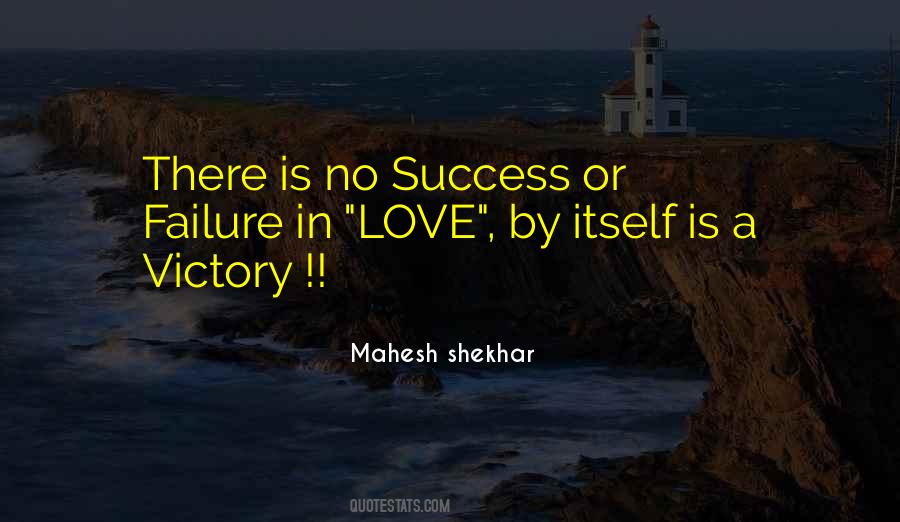 Shekhar's Quotes #1728368