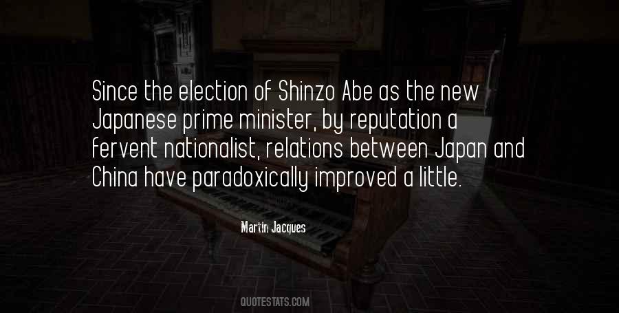 Shinzo Quotes #1874599