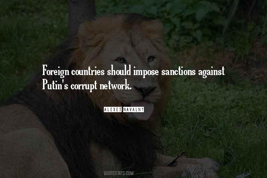 Should's Quotes #11379