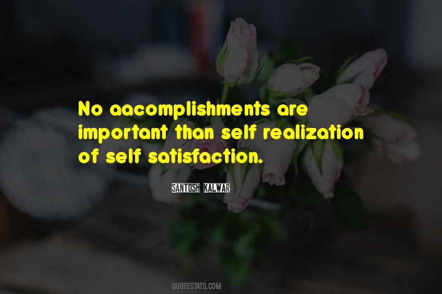 Skimped Quotes #1176225