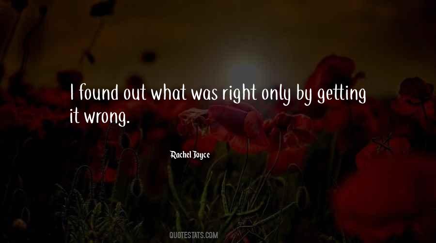 Quotes About Administration And Supervision #605094