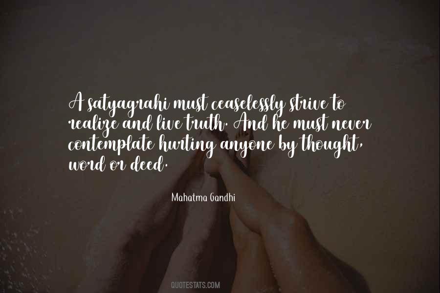Quotes About Realizing The Truth #1368923
