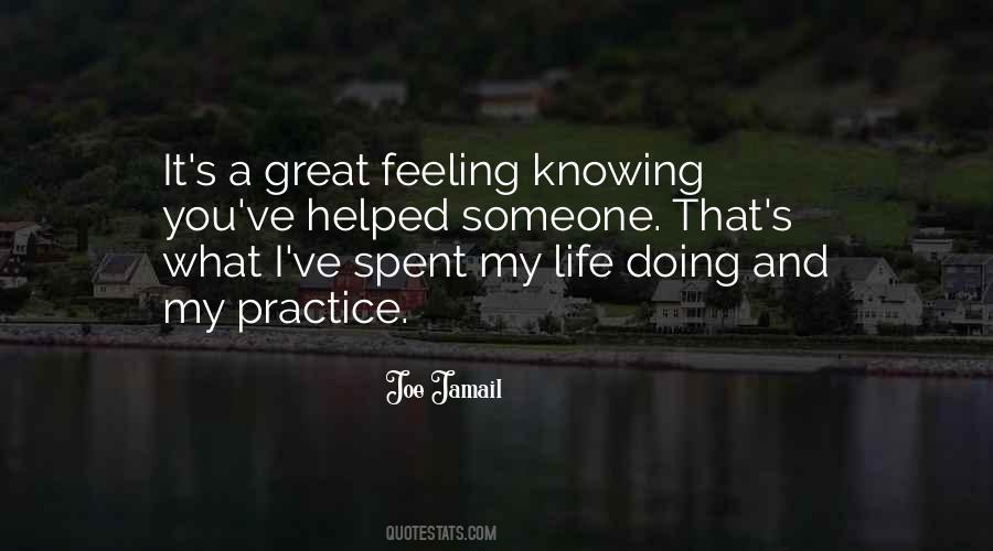 Quotes About Not Knowing What You've Got Until It's Gone #172862