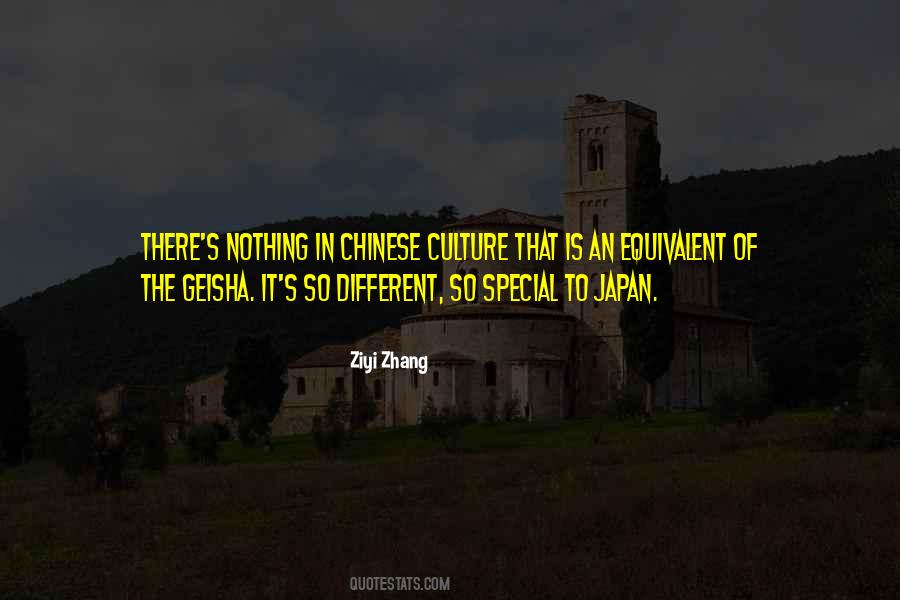 Ssss Quotes #1672593