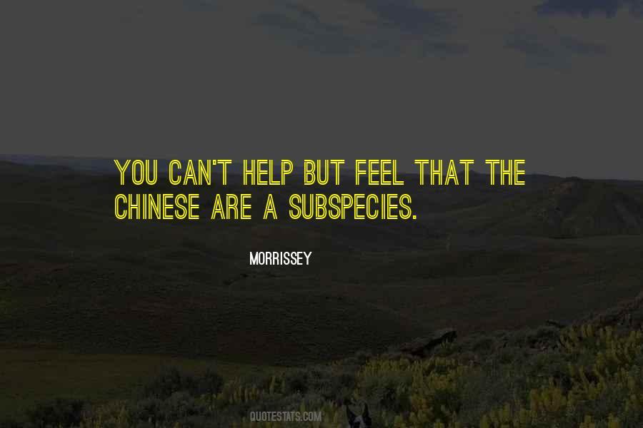 Subspecies Quotes #1604240