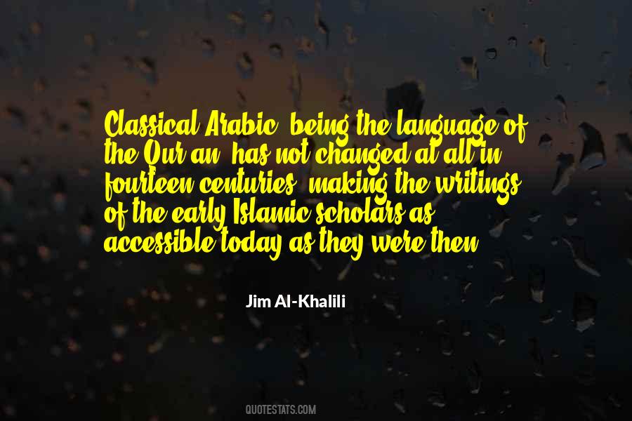 Quotes About Islamic #1181157