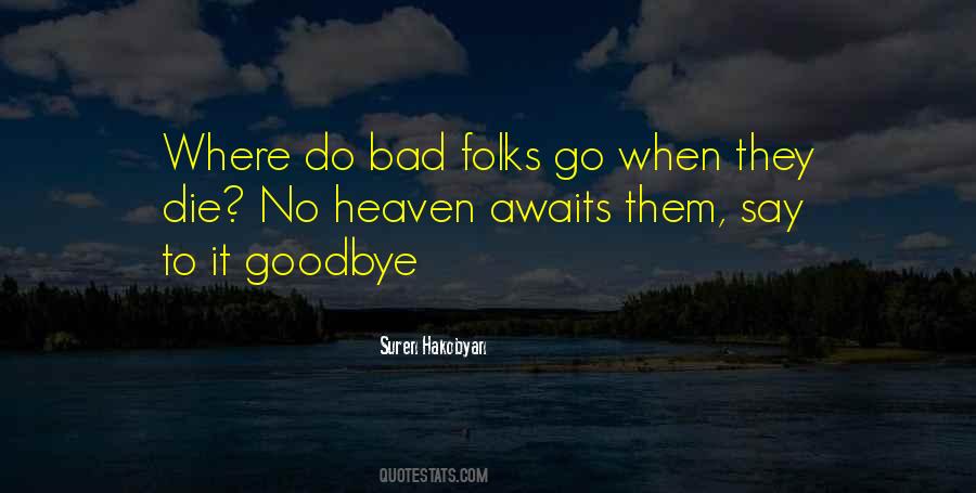 Suren Quotes #162916