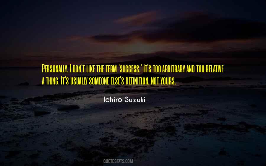 Suzuki's Quotes #1130414