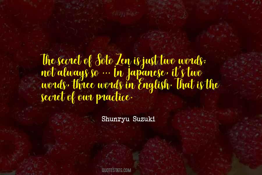 Suzuki's Quotes #114904