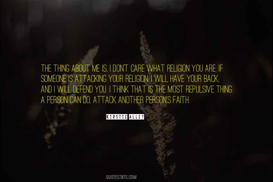 Quotes About Do You Care About Me #186774