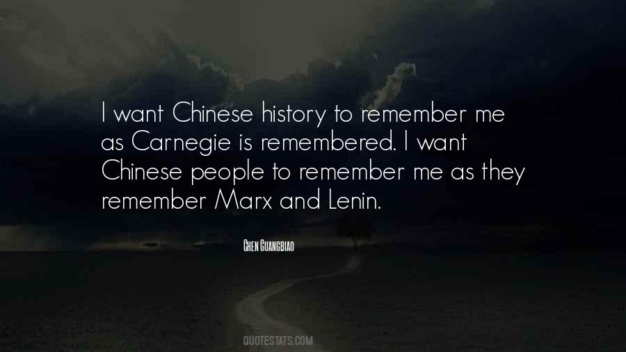 Quotes About Chinese History #1020029