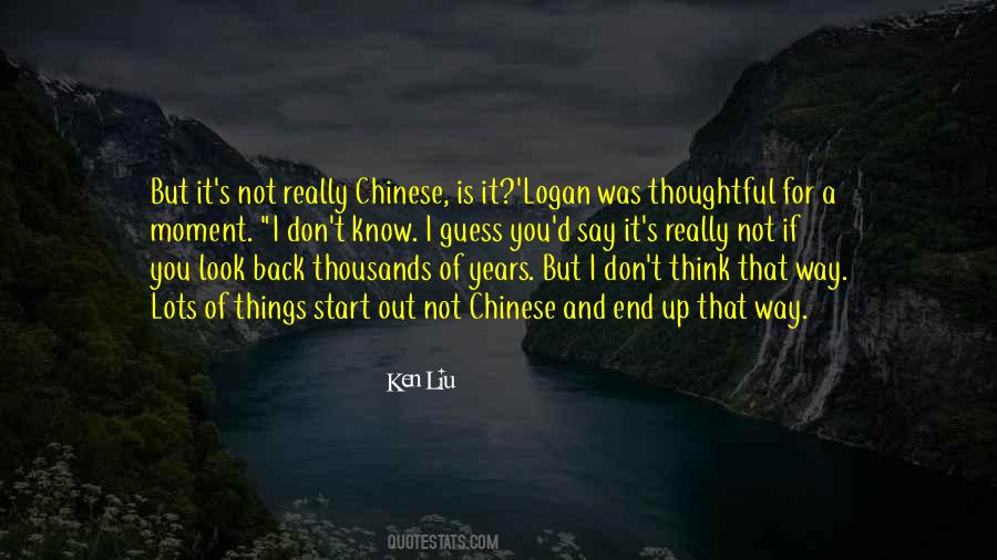 Quotes About Chinese History #1322262