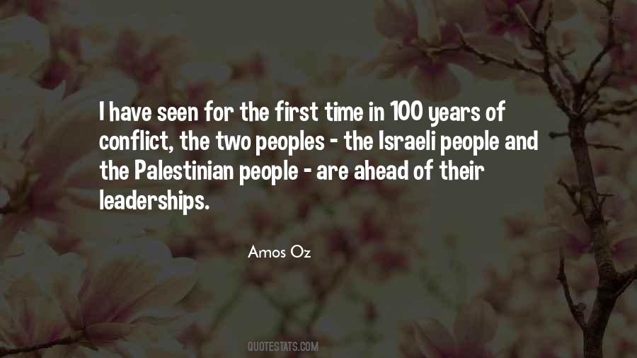 Quotes About The Israeli Palestinian Conflict #1295425