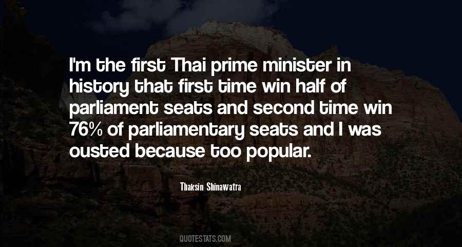 Thaksin's Quotes #204853