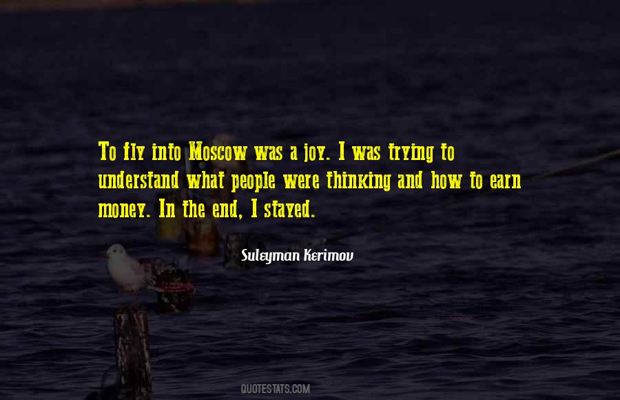 Tohin Quotes #893145