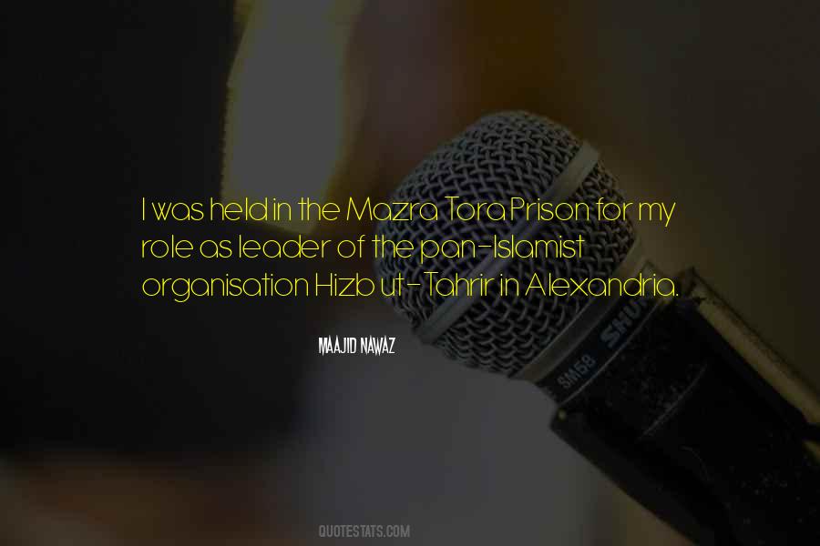 Tora Quotes #882772