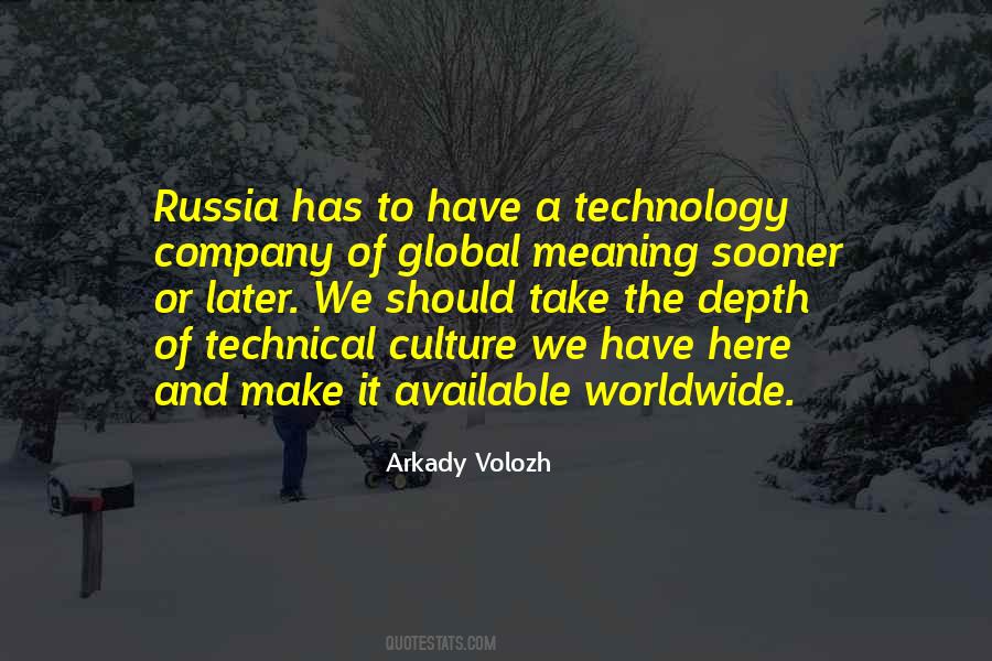Quotes About Company Culture #1748077