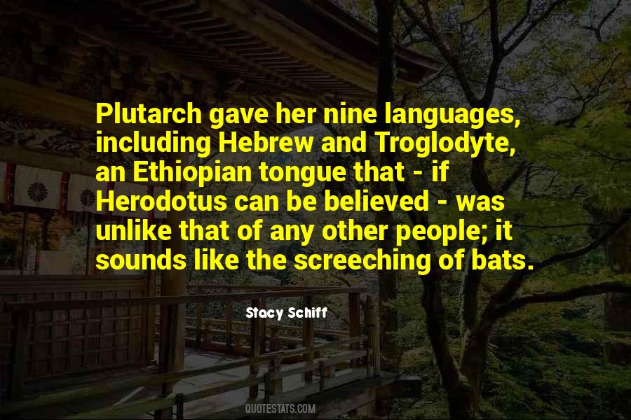 Troglodyte Quotes #476192