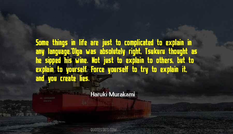 Tsukuru's Quotes #1859290